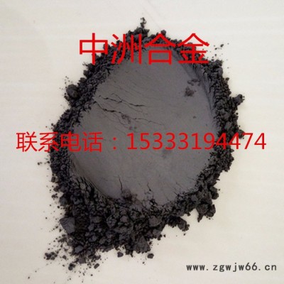 球形镍粉-300目镍粉 粉末冶金制品 金刚石工具 雾化镍粉 高纯镍粉