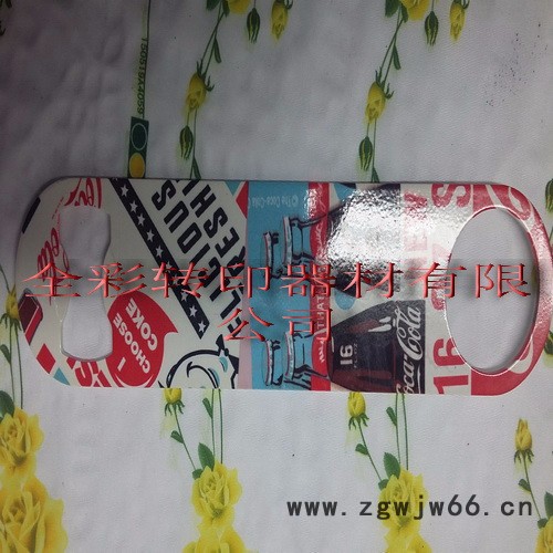 全彩刀具印花纸眉夹印花纸剪刀印花纸图2