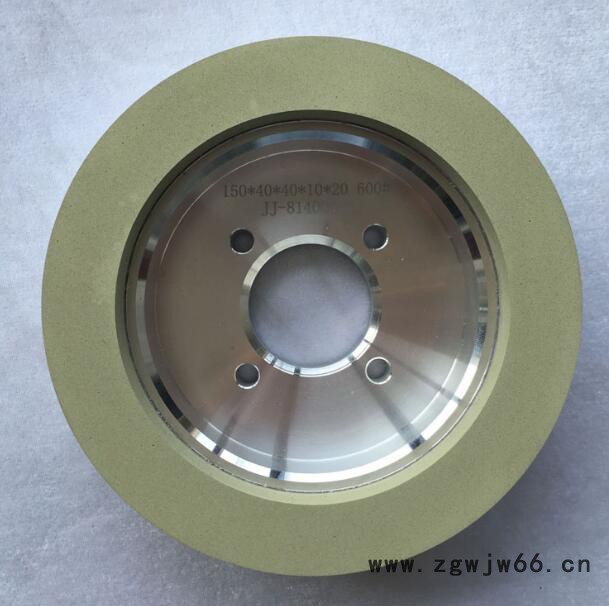 超硬砂轮 100/20/25.4 陶瓷结合剂砂轮 加工刀具专用 磨料层深度环宽图5