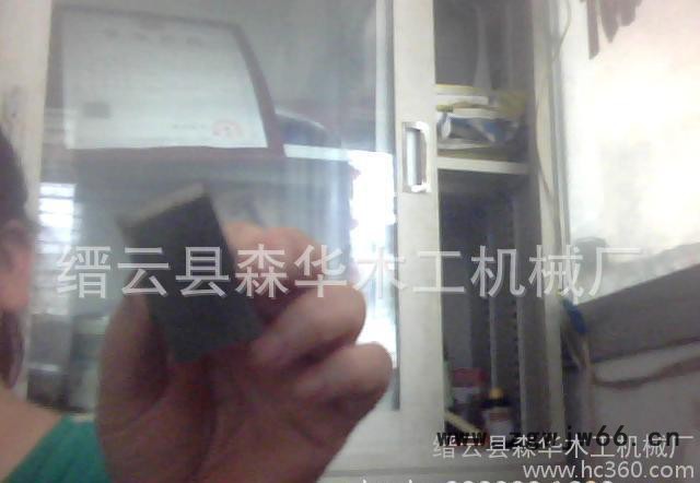 圆棒机刀片 圆弧刀片 拉圆机刀片 木珠机刀具 圆棒机刀模