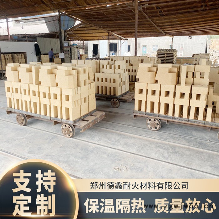 耐火砖工艺 耐火材料 耐火砖材料配方图4