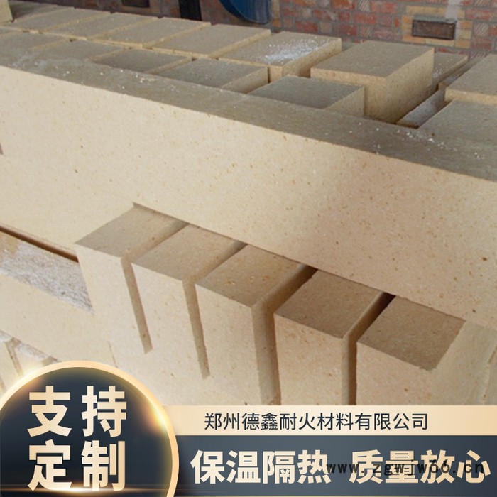 耐火砖工艺 耐火材料 耐火砖材料配方图2