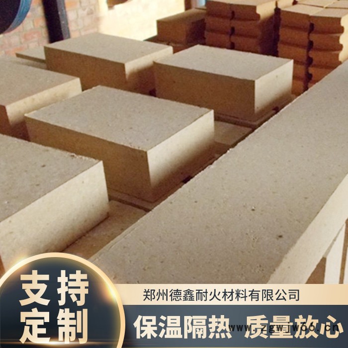 耐火砖工艺 耐火材料 耐火砖材料配方图6
