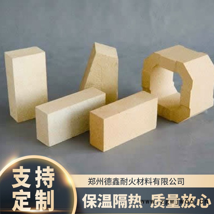 耐火砖工艺 耐火材料 耐火砖材料配方图5