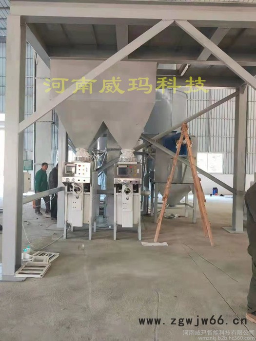 威玛供应 防火材料气动包装机-厂家 沙子气流式包装机-图片图7