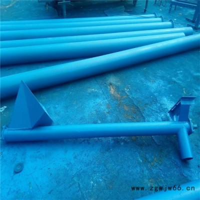 灵石供应螺旋提升机 防火材料上料机 农业螺旋喂料机