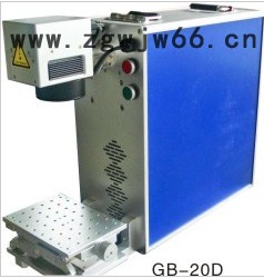 刀具打标机供应，激光打标机，打码机售后维修，零件刻字图7