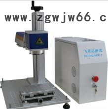 刀具打标机供应，激光打标机，打码机售后维修，零件刻字图6