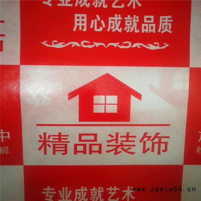 地板保护膜     保温材料    地暖板   防火材料  保温胶带图4