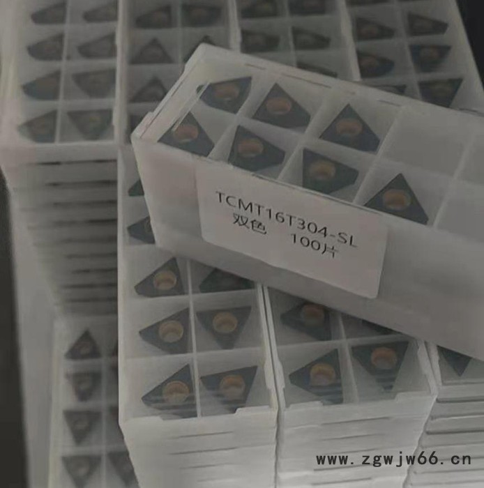 双雷数控刀具TNMG160404/08 TM SL251 合金外圆车刀片 精车刀片 外圆车刀片 软钢开粗车刀片图6