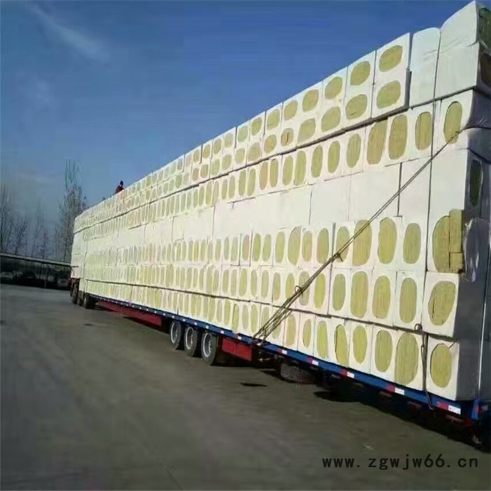 A级防火材料 外墙A级保温岩棉板 供应厂家报价图3