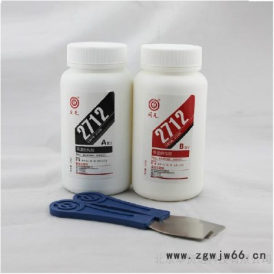 回天2712 HT812 金属高温结构粘接胶陶瓷车刀铣刀钻齿轮刀具粘接