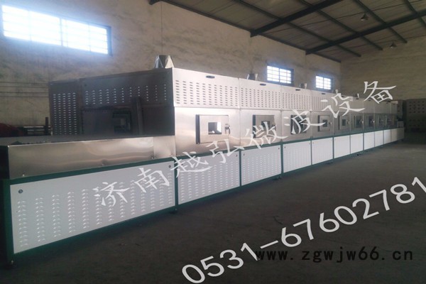 越弘YH-50kw耐火材料微波烘干设备 2017新型质量保障图4