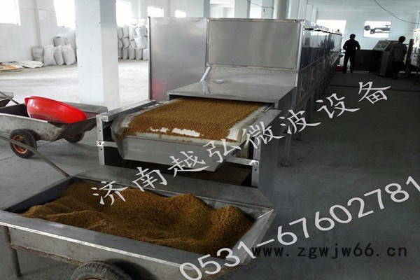 越弘YH-50kw耐火材料微波烘干设备 2017新型质量保障图2