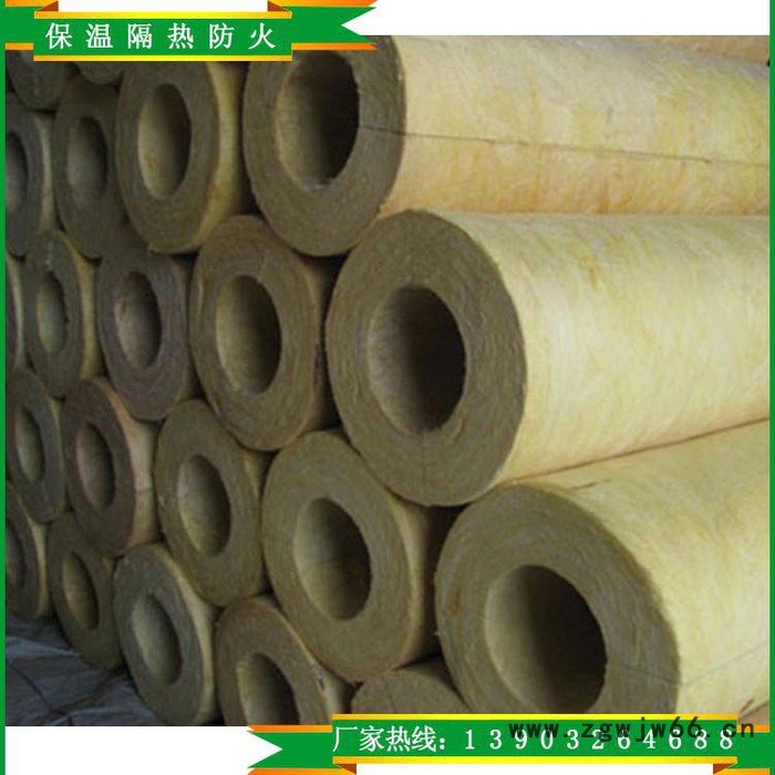 供应A级岩棉制品 岩棉保温管 岩棉管 岩棉防火材料图2