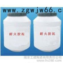 高温胶泥PA80胶工业窑炉砌筑专用胶耐火材料粘结剂图3