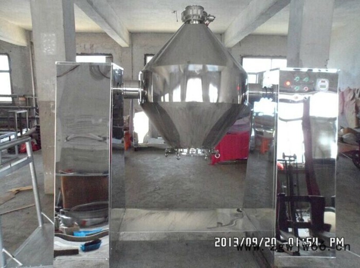 常州W型双锥混合机厂家  耐火材料混合机  双锥混合机图5