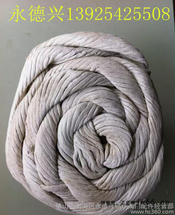 防火材料   石棉绳   石棉带  石棉板  保温材料6-30厘