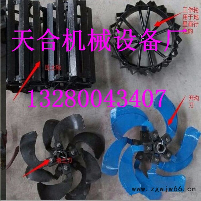 批发多功能手扶式小型种植培土机 新式田园管理机具备开沟培土多种刀具 旋耕起垄机图5