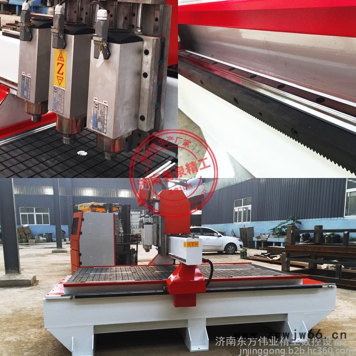 圆盘自动换刀加工中心，可容纳八只刀具，数控编程，雕刻下料打孔 圆盘换刀开料机图6