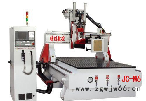 圆盘自动换刀加工中心，可容纳八只刀具，数控编程，雕刻下料打孔 圆盘换刀开料机图7