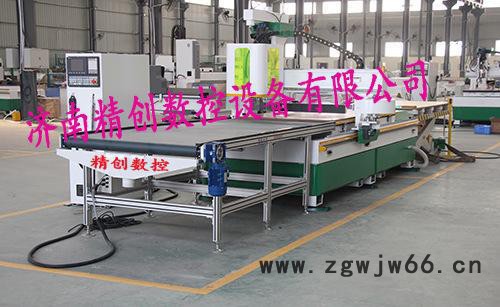 圆盘自动换刀加工中心，可容纳八只刀具，数控编程，雕刻下料打孔 圆盘换刀开料机图8