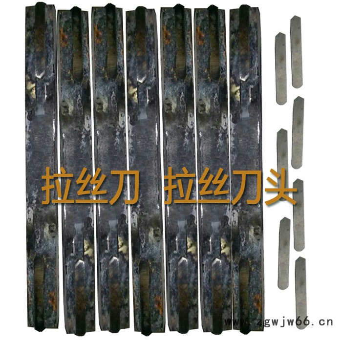 桦兴供应拉丝机专用刀具铣刀拉丝机床专用车刀磨辊拉丝专用工具图5