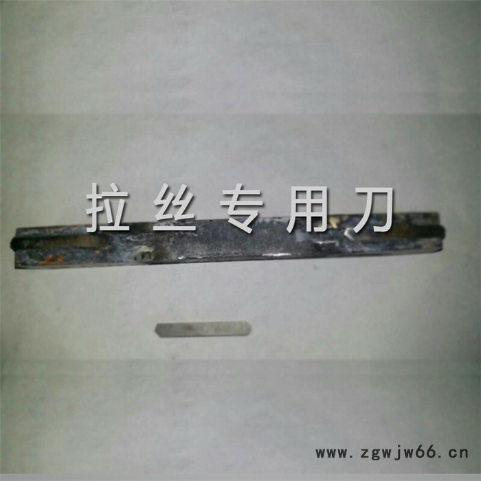 桦兴供应拉丝机专用刀具铣刀拉丝机床专用车刀磨辊拉丝专用工具图2