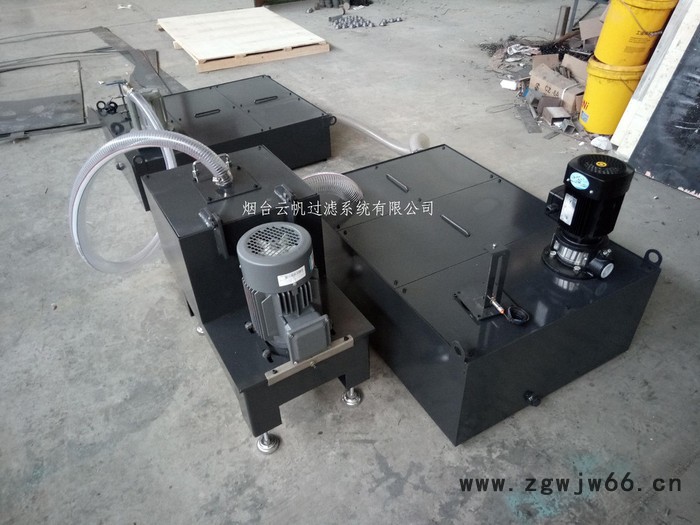 刀具磨床用离心过滤机