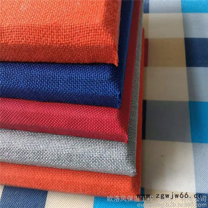欧洛风 供应 布艺软包吸音板 防火吸音软包板 保温防火材料 厂家供应图7