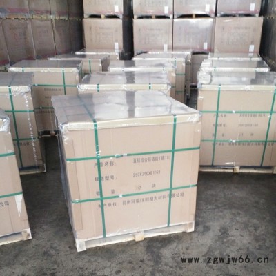 镁质耐火材料 科瑞厂家生产 碱性窑炉用耐火砖 防腐蚀强度高 可定制