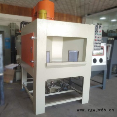 自动喷砂机合金刀具强化表面中山转盘喷砂机