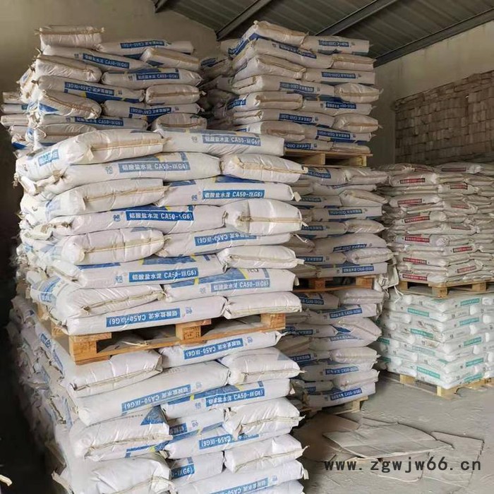 豫宏耐材 耐火材料厂家 625耐火水泥 725耐火水泥图2