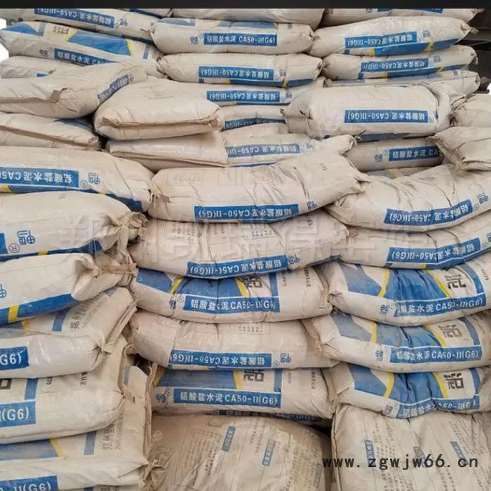 豫宏耐材 耐火材料厂家 625耐火水泥 725耐火水泥图7