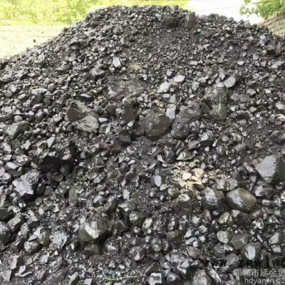 延金石总推荐，中温沥青（高温、改质沥青、煤沥青），做防水卷材、耐潮湿、防火材料