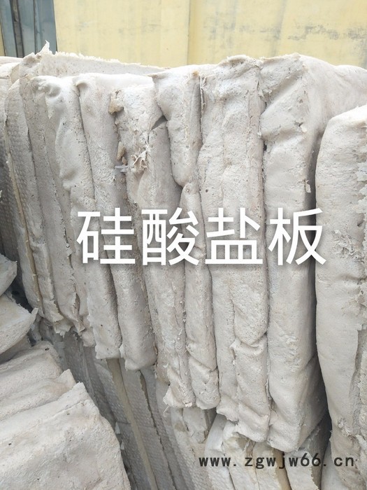 供应耐火防火材料防水硅酸盐板图8
