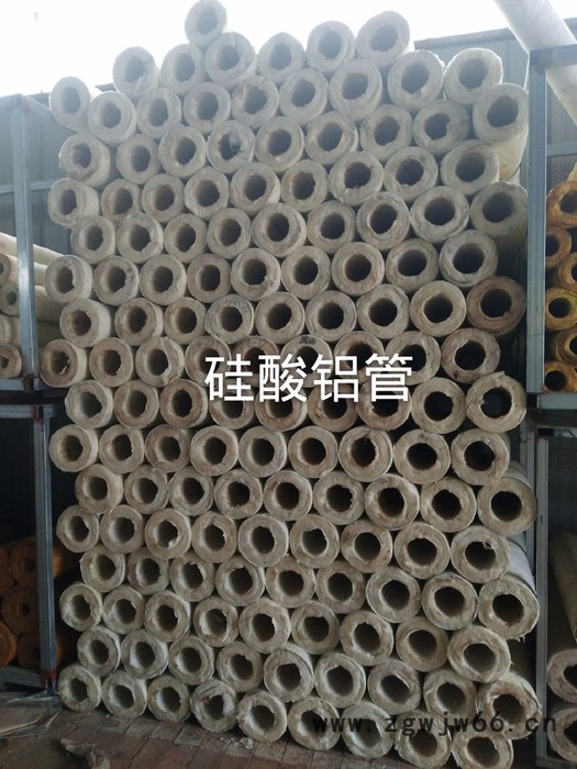 供应耐火防火材料防水硅酸盐板图4