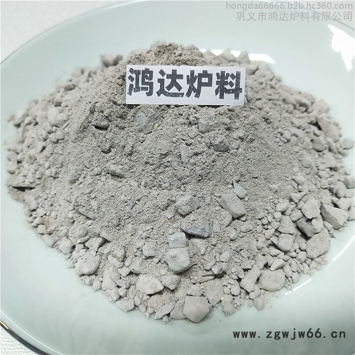 耐火材料厂家供应 高强防渗浇注料 干式防渗料 厂家直供图4