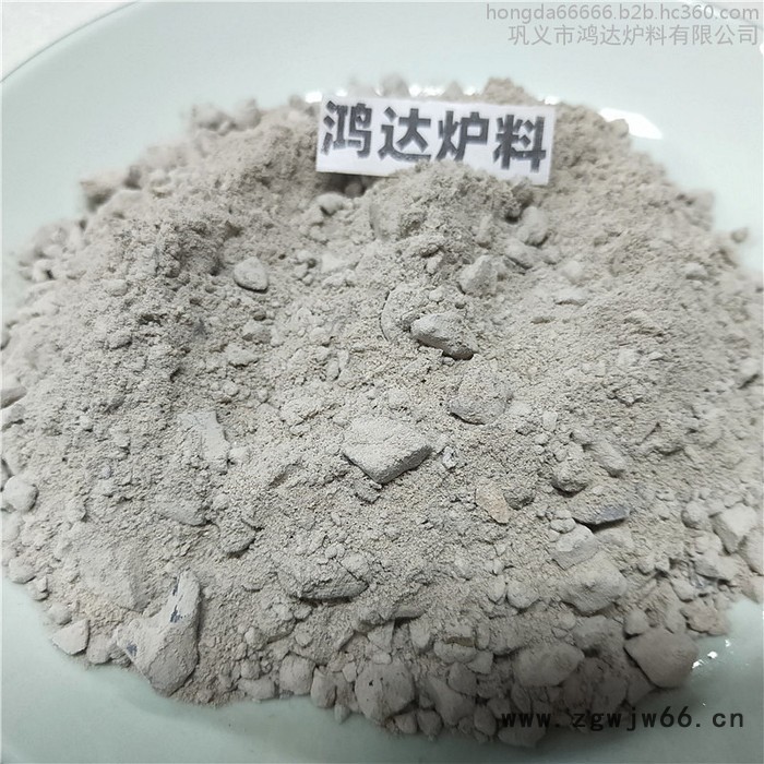 耐火材料厂家供应 高强防渗浇注料 干式防渗料 厂家直供图2