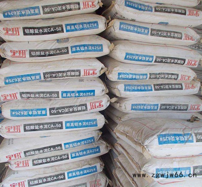 新密耐火材料厂家直供 耐高温水泥 高铝水泥  耐火水泥 耐火土 耐火泥 量大从优 科瑞不定型耐火材料图6