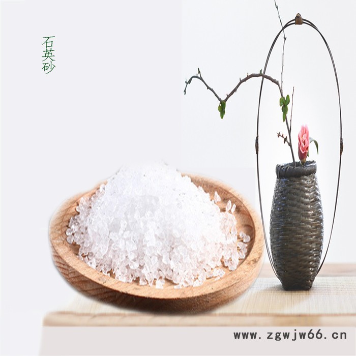 汇鑫全型号高纯酸洗石英砂 陶瓷及耐火材料图3