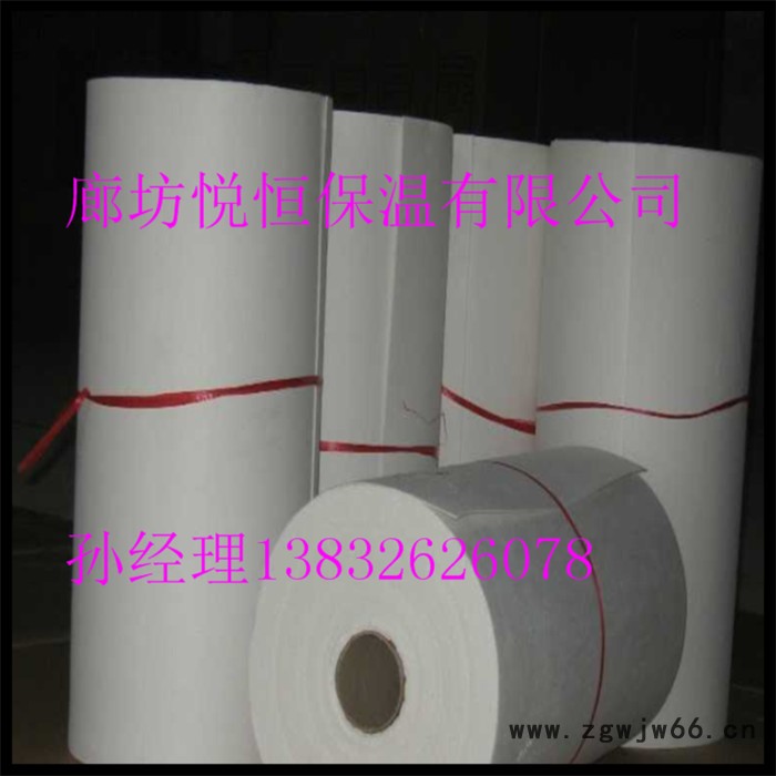 绝缘隔热耐火防火材料陶瓷耐火纤维纸【廊坊悦恒硅酸铝厂】价格图4
