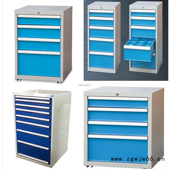 ** 抽届式 安全工具柜 工具车 刀具柜 工作柜 螺丝柜 储物柜