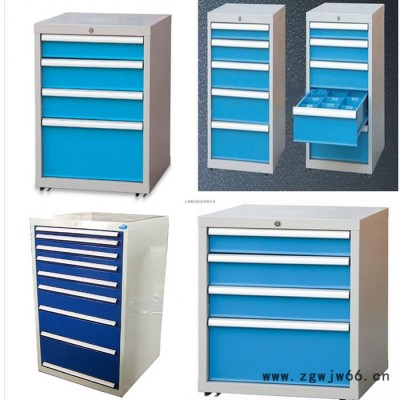 ** 抽届式 安全工具柜 工具车 刀具柜 工作柜 螺丝柜 储物柜