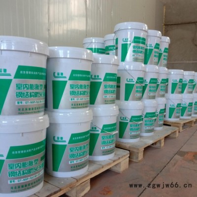 河北辰驰  CC-162室内膨胀型薄型钢结构防火涂料 新型钢结构防火材料生产 新型钢结构防火涂料生产