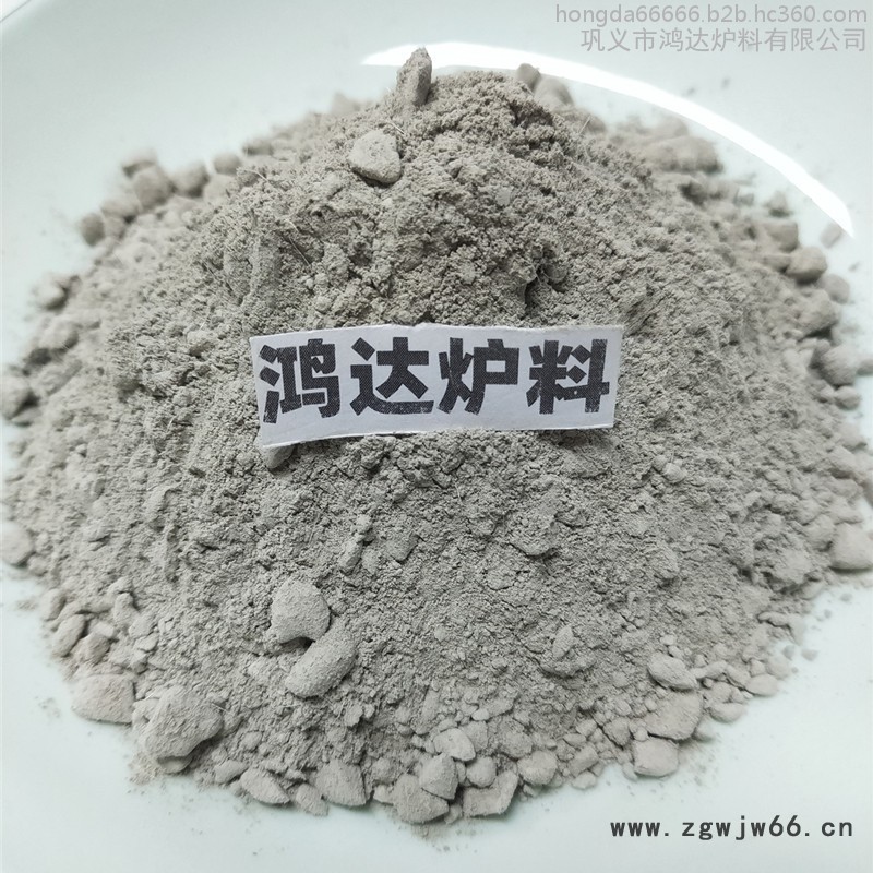 不定型耐火材料 刚玉耐火浇注料 耐磨耐冲刷侵蚀 质量稳定