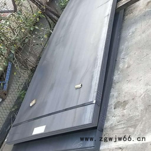 鞍钢 【65MN钢板批发】刀具钢