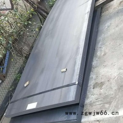 鞍钢 【65MN钢板批发】刀具钢