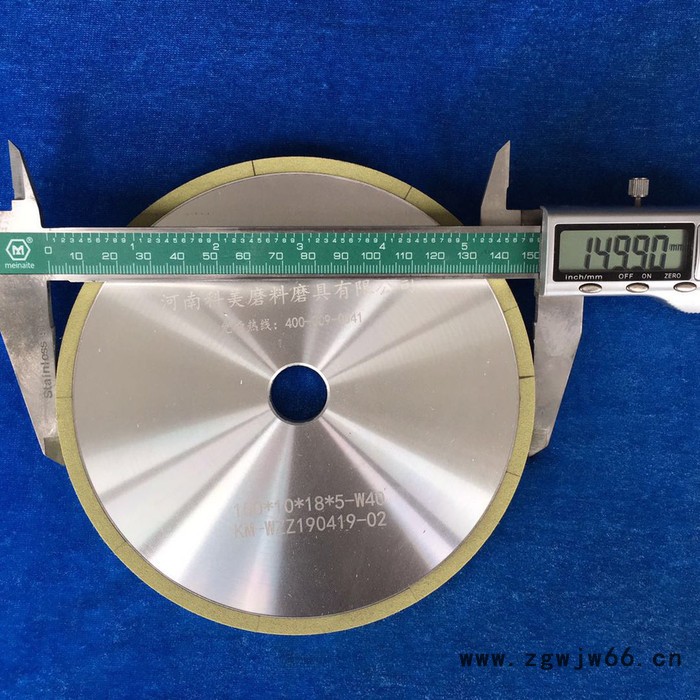 河南郑州 陶瓷CBN砂轮片厂家  整环分环砂轮  PCD刀具砂轮 陶瓷金刚石砂轮图2