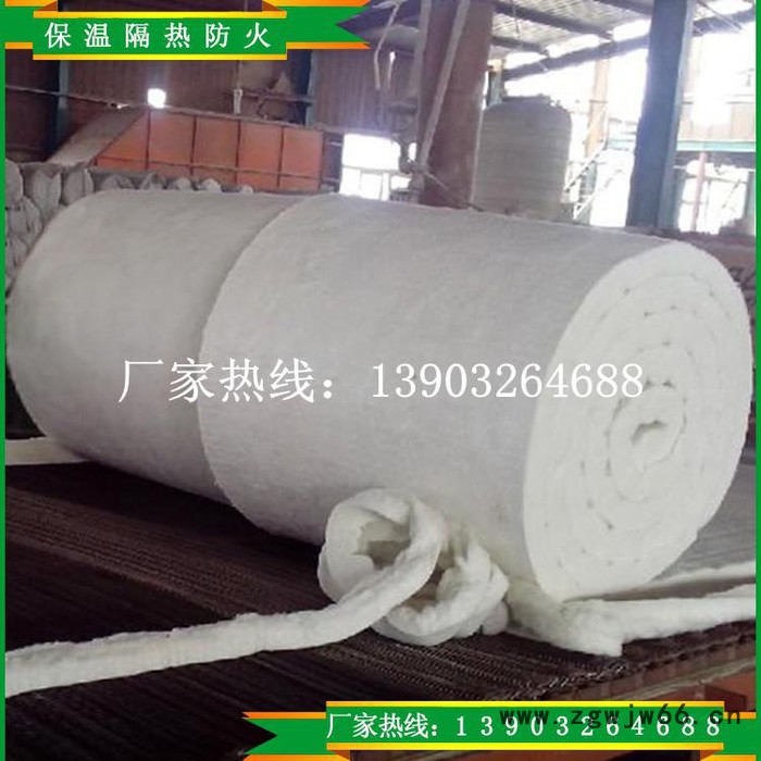 耐火材料——硅酸铝 硅酸铝毡 硅酸铝毯图2